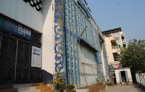 Mandalay Abandoned Cinema