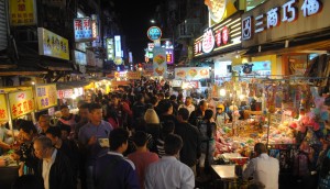 Taipei Night Market