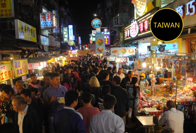 Taipei Night Market scene